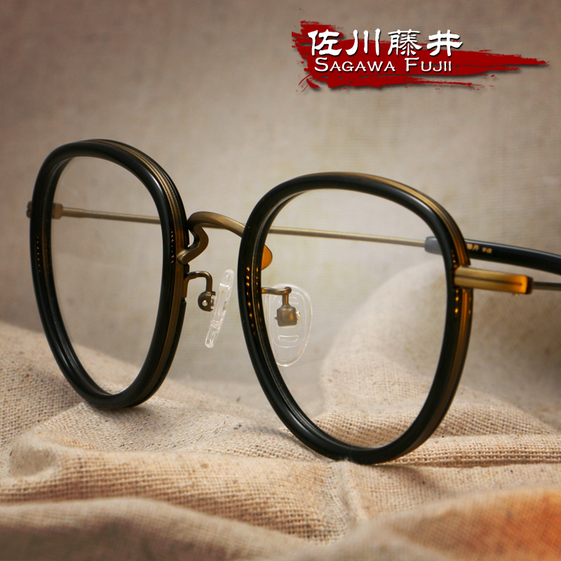 佐川藤井 原宿圆框眼镜复古圆形文艺眼镜框 配近视眼镜架男女款潮
