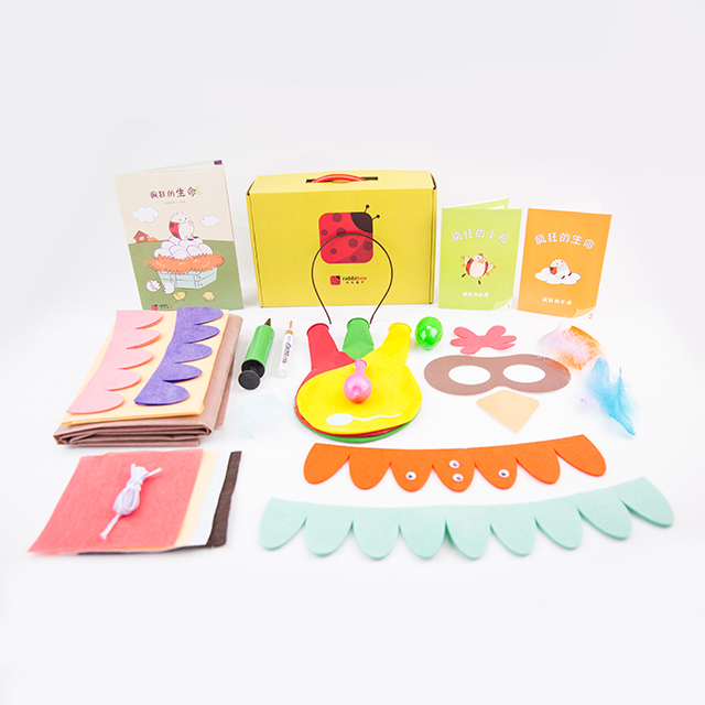 拉比盒子早教 diy创意手工制作 益智玩具 新年儿童礼物 特价秒杀