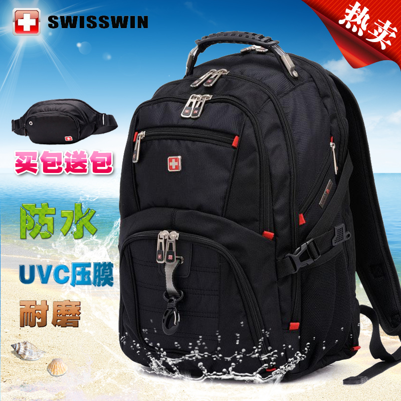 正品swisswin瑞士军刀包双肩包男商务背包电脑包旅行包防水书包潮