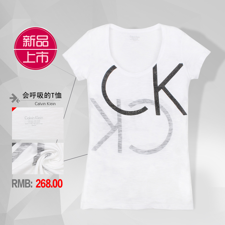 15新款Calvin Klein正品代购女装 CK休闲百搭字母纯色短袖女士T恤