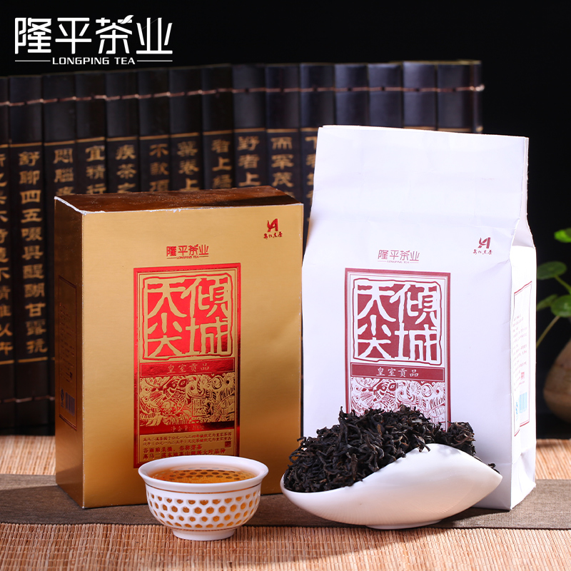 隆平茶业 安化黑茶倾城天尖茶盒装200g 黑茶湖南安化特级散茶叶