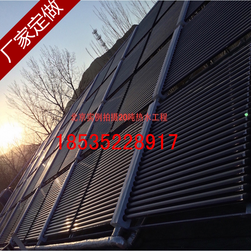 宾馆酒店太阳能热水器工程联箱工程模块太阳能热水工程太阳集热器