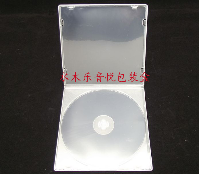 光盘塑料保护盒可插封面光盘盒子12*12CM碟盒单片透明有膜CD方盒