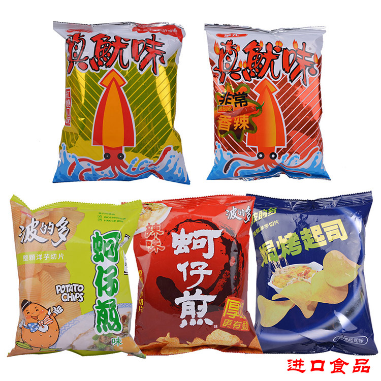 台湾进口零食 原装华元波的多厚切薯片 5包组合 非油炸膨化食品