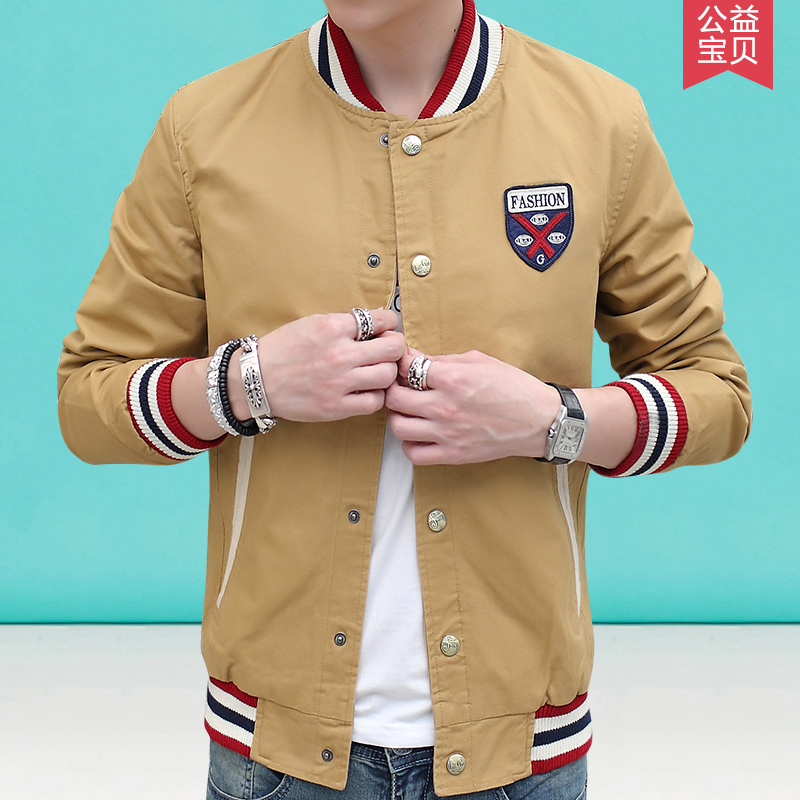 棒球服男秋冬季立领潮流韩版修身长袖青少年学生外套欧美休闲夹克
