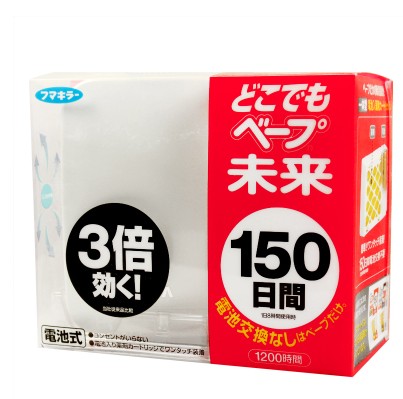 日本VAPE未来电子150日驱蚊器无毒无味蚊香3倍效果孕妇用UQfFQEbN