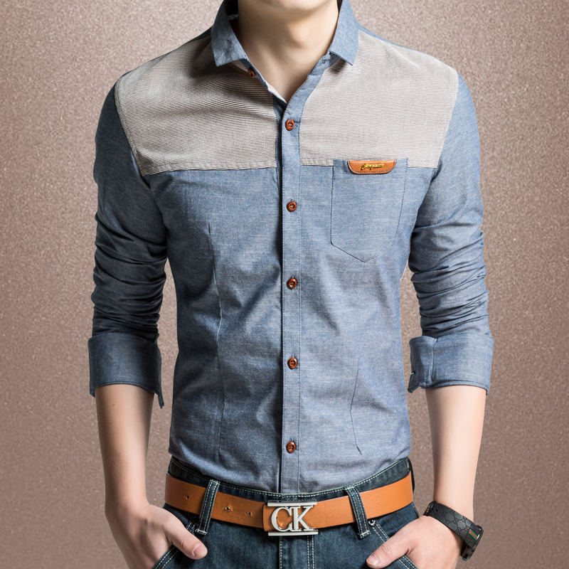 【买2件减5元】秋装新款长袖衬衫男韩版衬衣青少年长袖打底衫