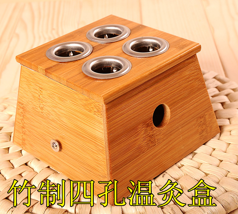 竹质四孔温灸盒 纯实木木制随身艾灸盒  家用便携式艾条温灸器