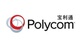 Polycom简单沟通