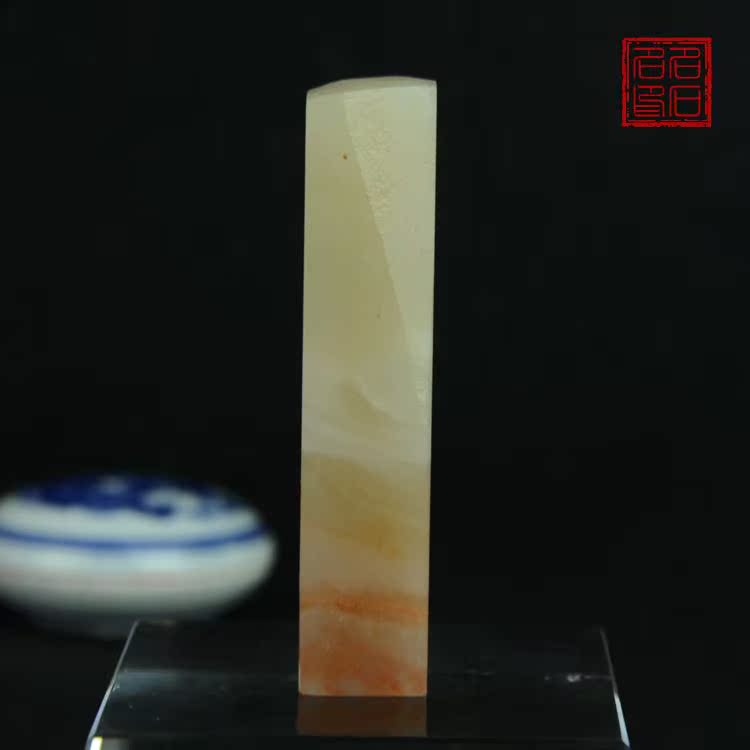 老挝石 印章 结晶玻璃冻 石料 书法篆刻 印石 方章 素章 1.5印面