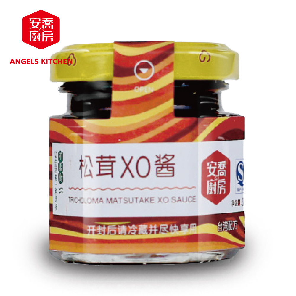 安乔厨房松茸XO酱30g（新疆、宁夏、青海、甘肃、西藏）不能发