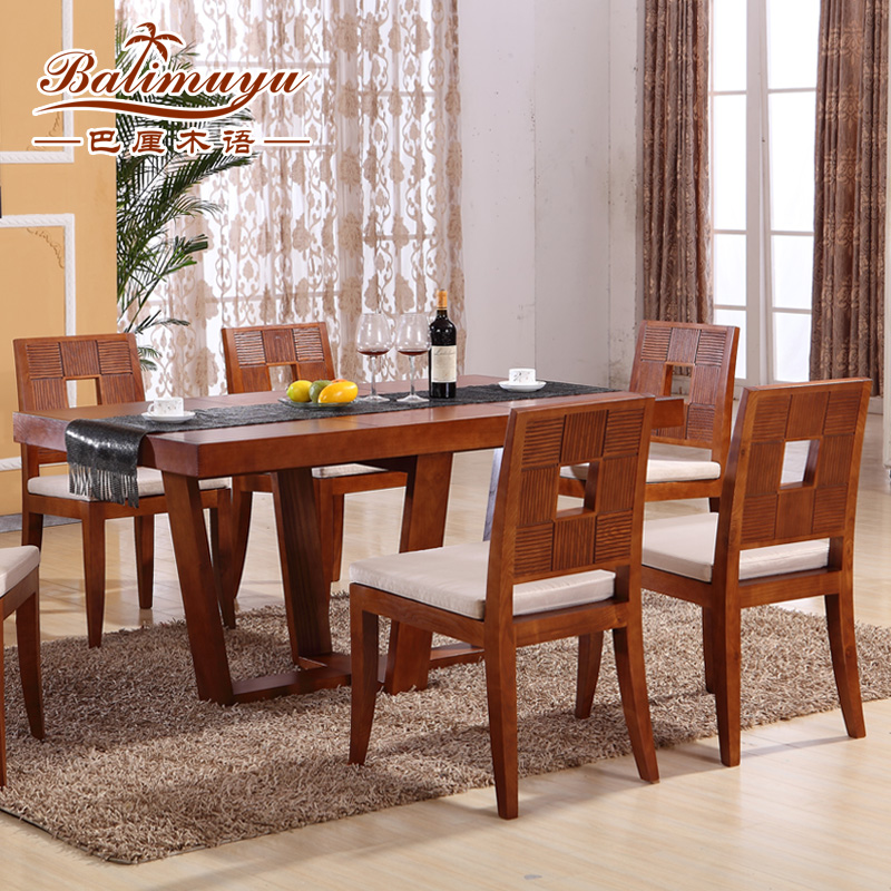 巴厘木语 实木餐桌进口水曲柳餐桌椅组合东南亚一桌六椅饭台
