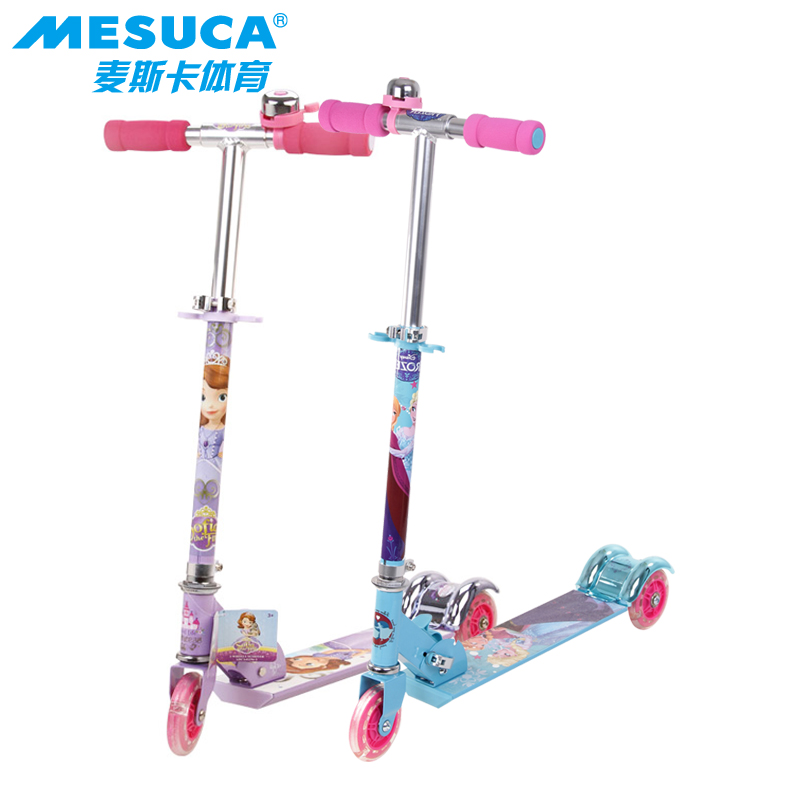 Disney/迪士尼正品儿童滑板车3岁三轮闪光踏板车宝宝滑轮车滑滑车