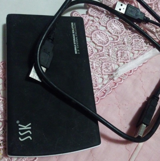 USB2.0飚王SSK串口笔记本2.5寸移动硬盘盒串口