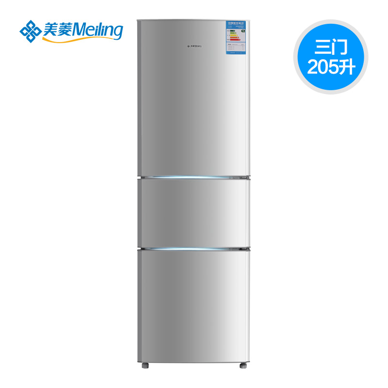 MeiLing/美菱 BCD-205M3C一级节能家用电冰箱/三门冰箱/三开门