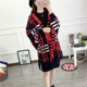 2016韩版春装新款女装宽松大码针织衫格子开衫流苏披肩毛衣