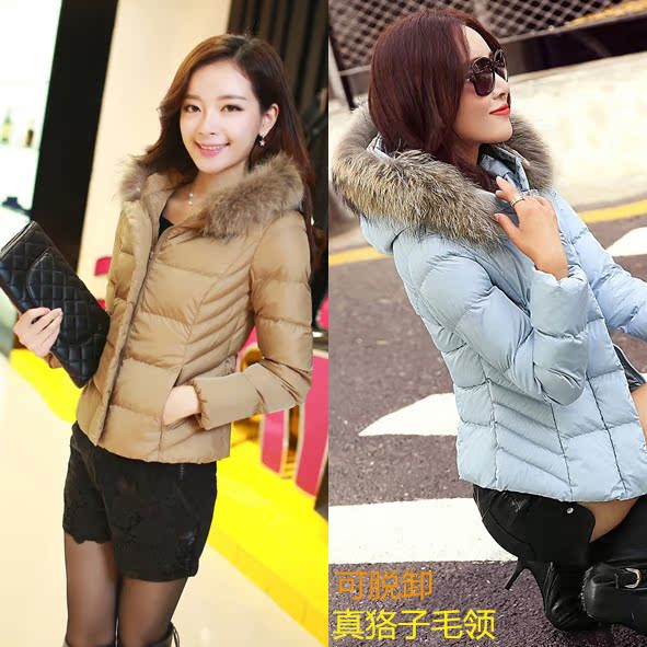 2015冬季新款专柜正品羽绒服女短款时尚显瘦甜美修身韩版女士外套