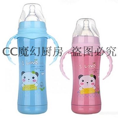 保温奶瓶 宽口径玻璃不锈钢奶瓶 新生儿宝宝防胀气带手柄两用加厚
