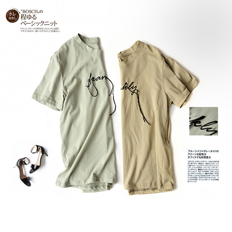 BG夏季T恤潮修身时尚字母上衣圆领个性创意短袖百搭纯棉韩版女装