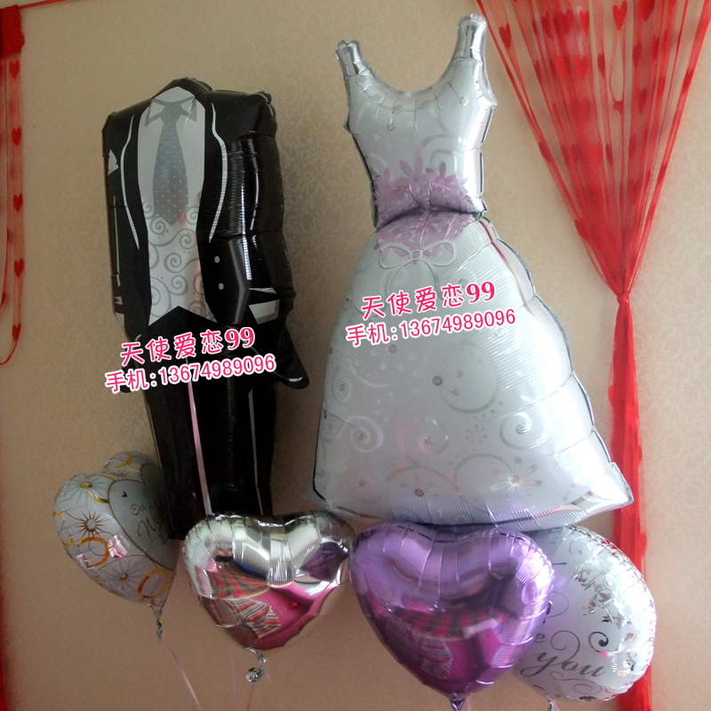 美国进口大号铝膜气球 新郎新娘结婚礼服 结婚婚庆婚房气球布置