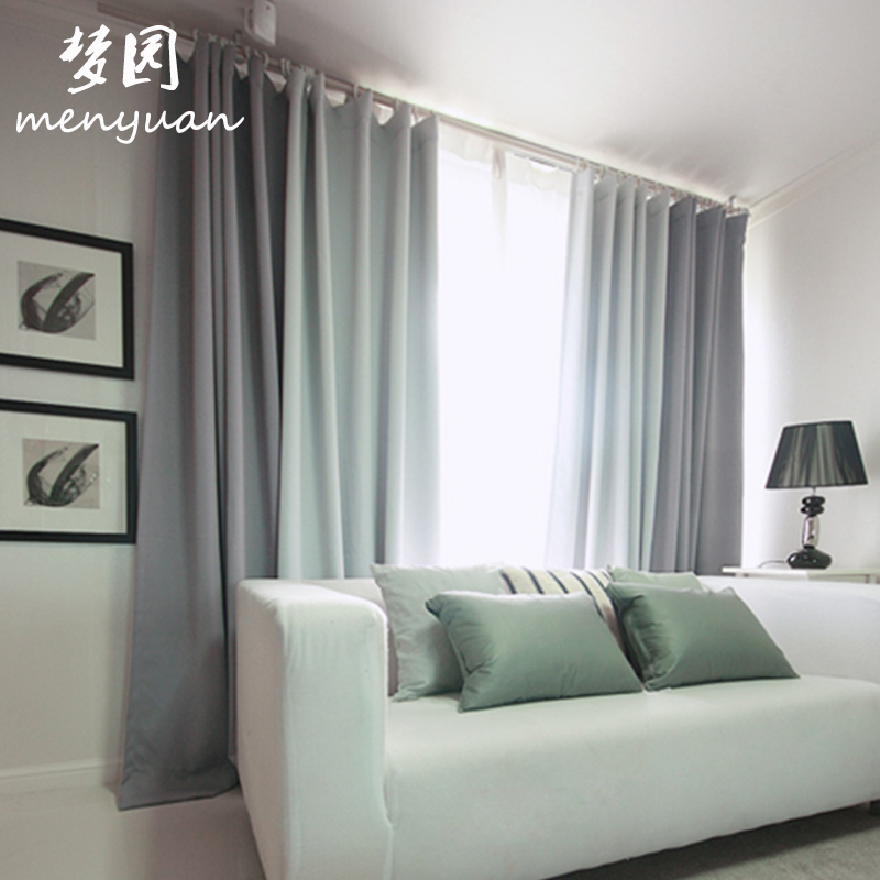 简约现代加厚高精密全遮光布成品窗帘 卧室客厅纯色拼接定制窗帘