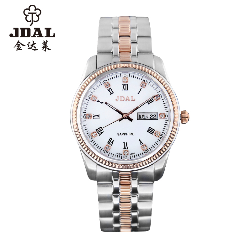 2015正品金达莱JDAL手表 进口机芯 精钢防水石英表 手表男士手表