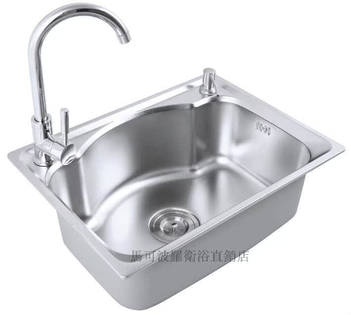 促销箭牌拉丝304加厚不锈钢单水槽 洗手洗碗洗菜盆5541 中小厨房
