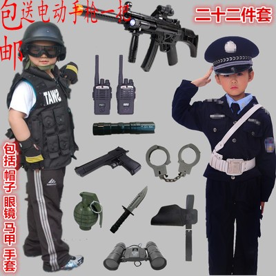 儿童小警察全套玩具小警察服装警察装备可通话对讲机儿童电动玩具