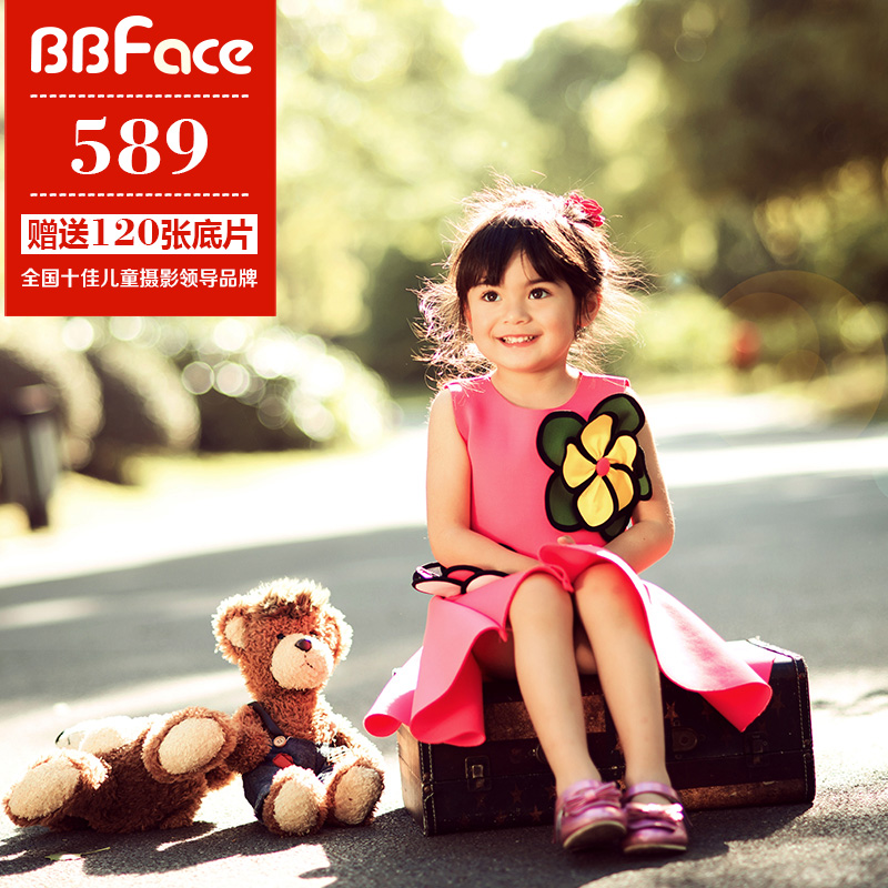 babyface儿童摄影周岁照 宝宝照 婴儿百天照北京百日照 儿童写真