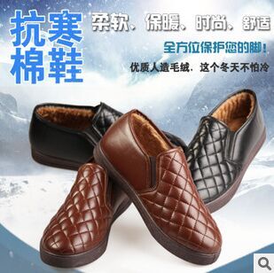 2015冬季新款PU加棉加厚男鞋格子保暖男鞋