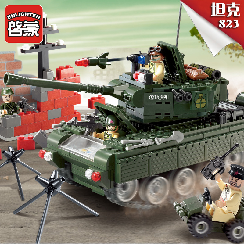 军事系列坦克启蒙积木正版男孩玩具儿童益智拼装拼插积木823坦克