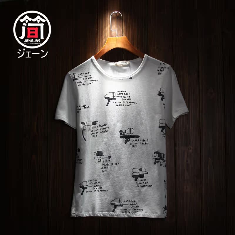 T恤男日系文艺范原创设计迷彩水枪印花卡通个性短袖体恤90后潮牌