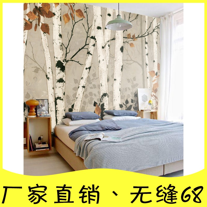 3d大型壁画沙发客厅卧室背景墙纸壁纸壁画田园墙纸日式 白桦树