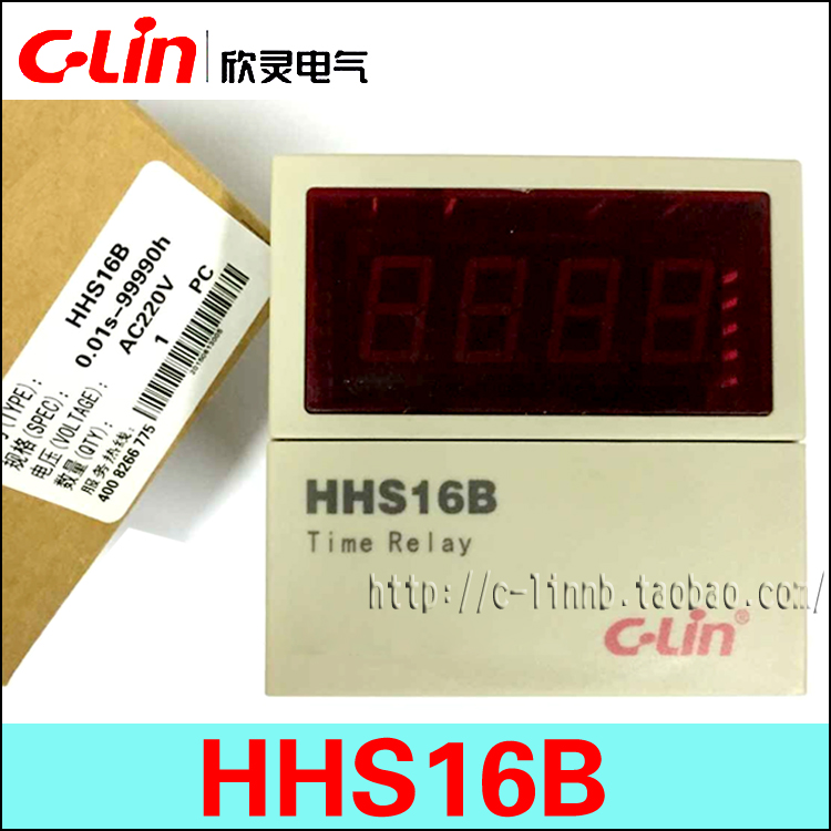C-Lin欣灵数显时间继电器HHS16B (JSS72)0.01S-99990H可调 AC220V