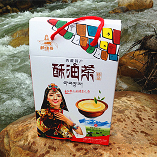 西藏藏佳香甜咸酥油茶礼盒 320g 现冲现泡  厂家直销 几最新日期