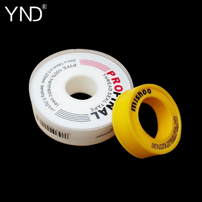 YND 生料带防水胶布三角阀水龙头管道专用加厚密封胶带比20米更