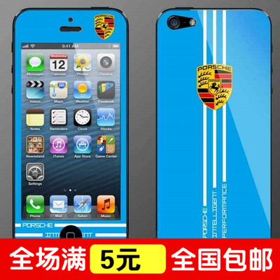 特价iphone5手机贴膜 苹果5代跑车全身贴纸 保护膜 3d彩贴彩膜