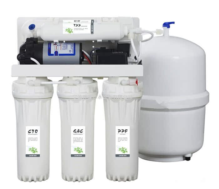 格美家用直饮净水器纯水机 厨房自来水滤水器 五级精滤过滤器特价