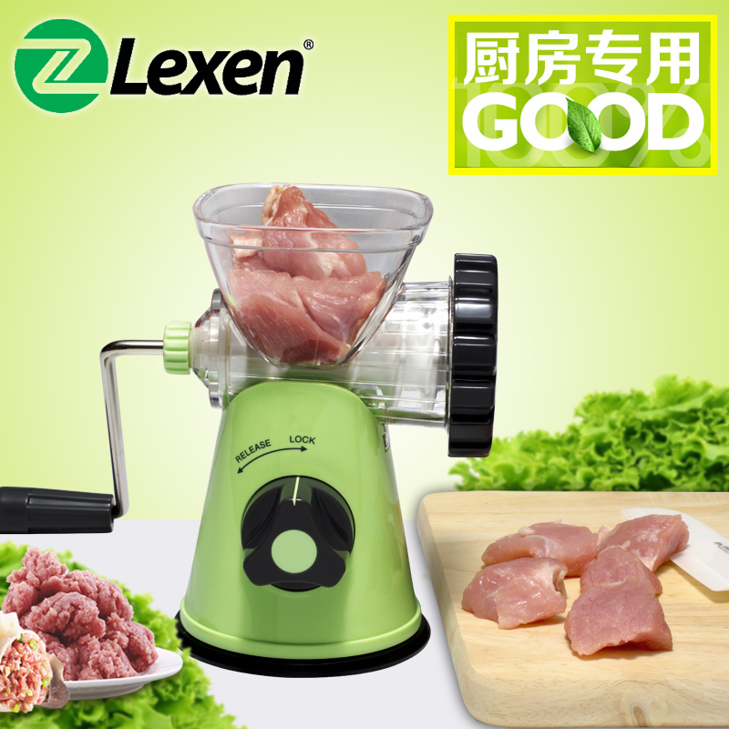 Lexen手动碎肉宝标准版 家用小型手摇绞肉机灌肠器多功能肉馅料理