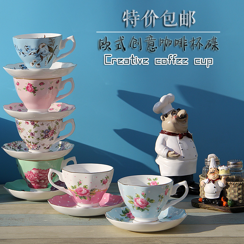 【天天特价】包邮欧式骨瓷咖啡杯碟套装创意陶瓷下午茶杯定制logo