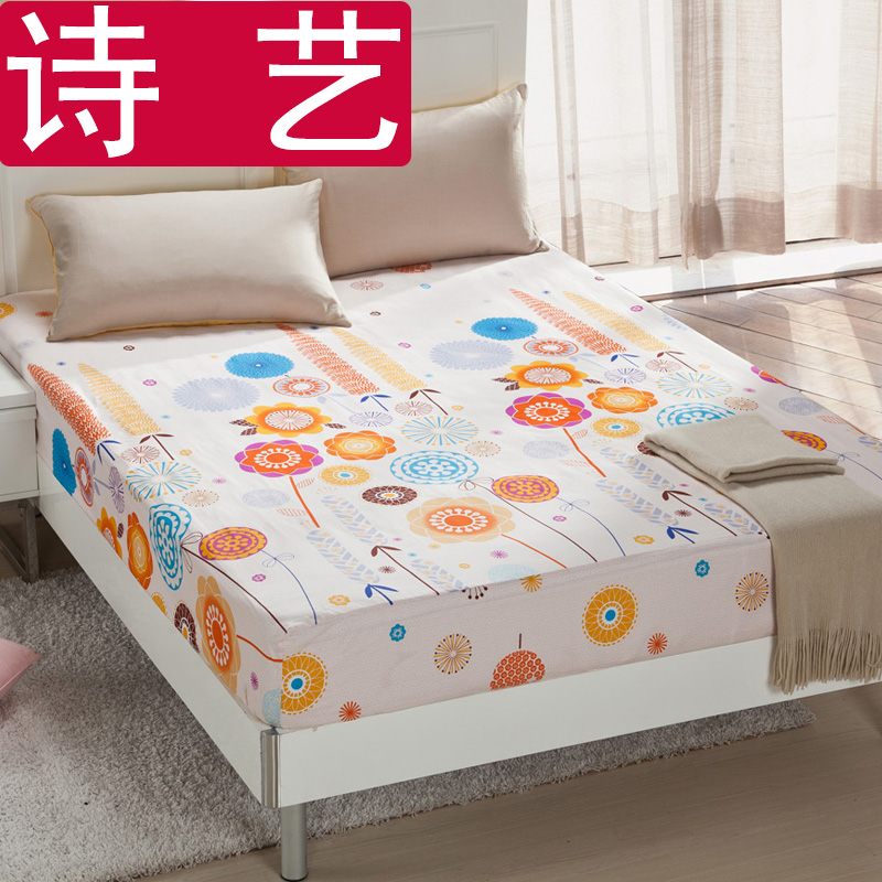 纯棉床笠单件 定做加厚1.8米全棉床罩 防滑床套席梦思床垫保护套
