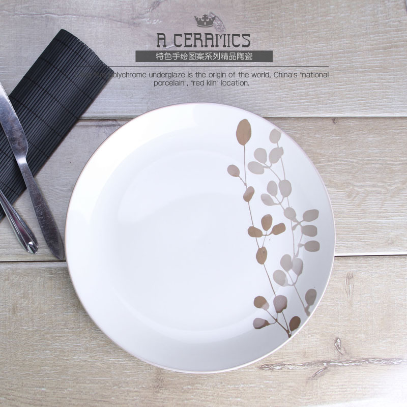 【潮州】10.5英寸手绘陶瓷盘子特色餐具套装彩绘个性创意装饰挂平