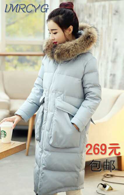 2015冬装新款韩版女装豹子毛领连帽加厚中长大码款羽绒服女