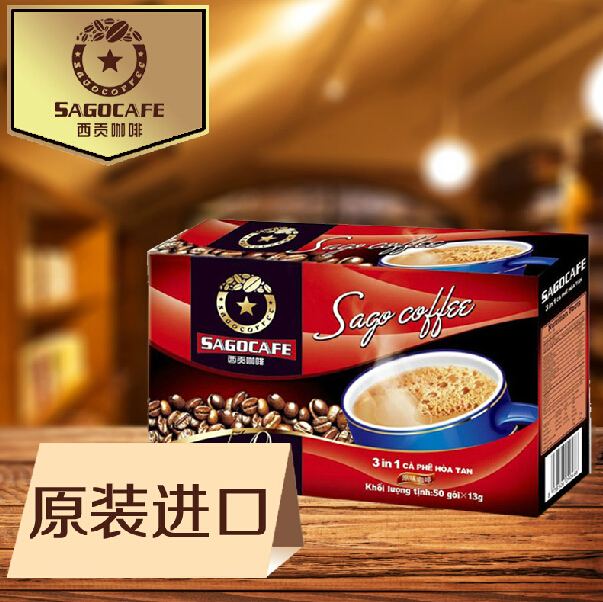 原装进口越南咖啡 西贡三合一原味速溶咖啡650g无香精健康咖啡