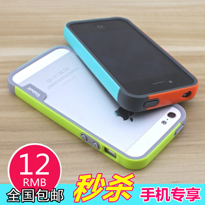 苹果5 iphone5s边框手机壳iphone4s手机套信号圈撞色硅胶保护韩国