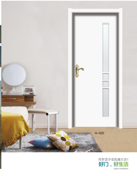 2016新款免漆门 烤漆门复合实木门套装门卧室门房门 室内门 H-020