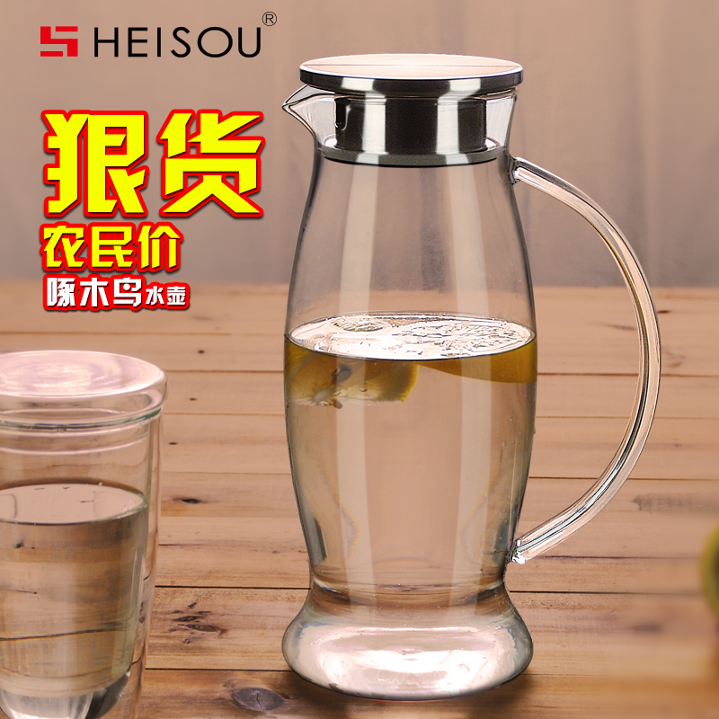 耐热高温防爆泡茶壶凉水壶大容量凉水杯子啄木鸟玻璃冷水壶