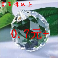 浦江水晶 40# 水晶球 灯具配件发物流A级水晶水晶挂件水晶灯配件