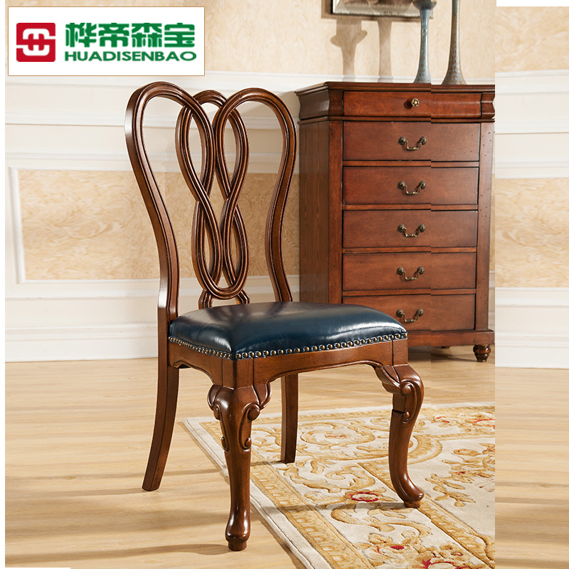 桦帝森宝家具美式乡村全实木餐椅 做旧复古欧式靠背古典书桌椅