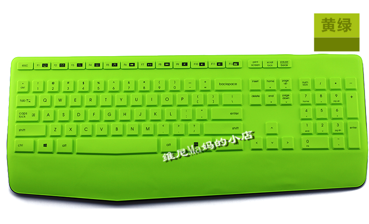 包邮 罗技MK345 k345台式机全彩键盘保护膜